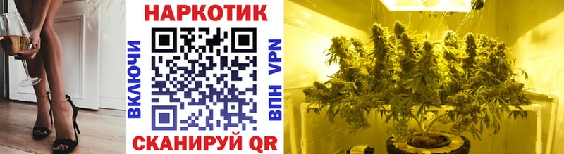 Купить наркотики сайты Горячий Ключ ГАШИШ АМФЕТАМИН APVP Меф мяу мяу Бутират Канабис