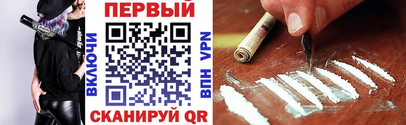 Amphetamine Premium Горячий Ключ