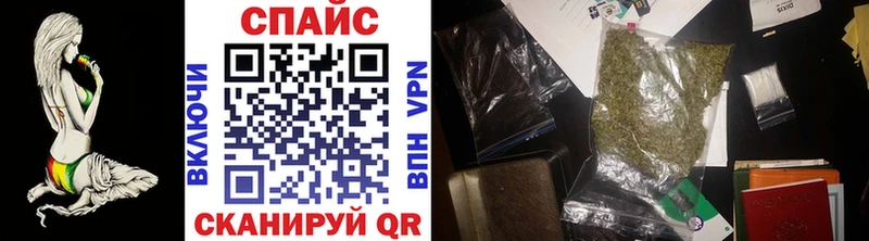 БУТИРАТ GHB  купить закладку  Горячий Ключ 