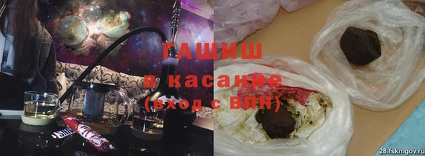 СК Белоозёрский
