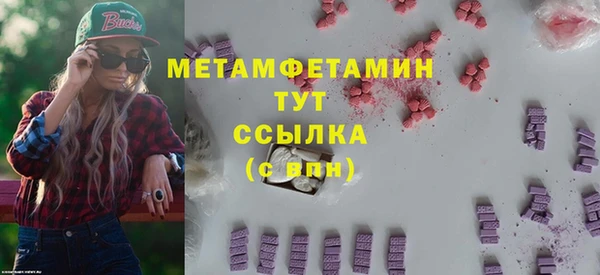 СК Белоозёрский