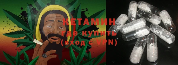круглые Беломорск