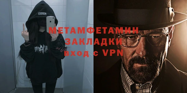 круглые Беломорск