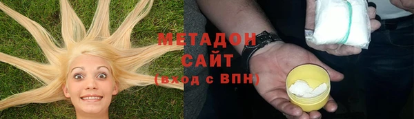 круглые Беломорск