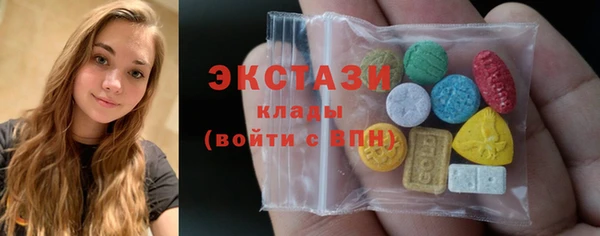 СК Белоозёрский