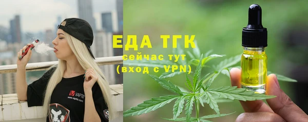СК Белоозёрский