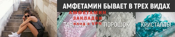 СК Белоозёрский