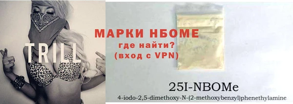 круглые Беломорск