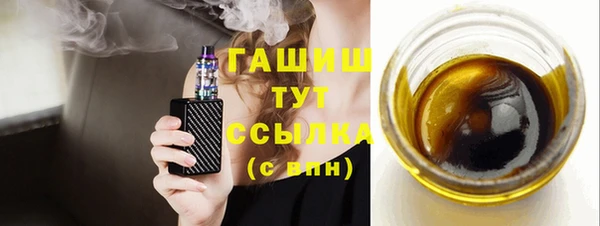 круглые Беломорск