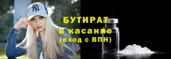 СК Белоозёрский