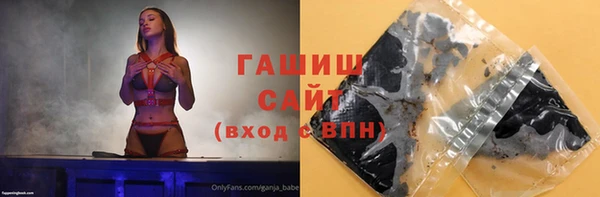 круглые Беломорск