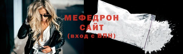 СК Белоозёрский