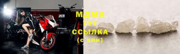 СК Белоозёрский