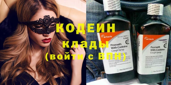 СК Белоозёрский