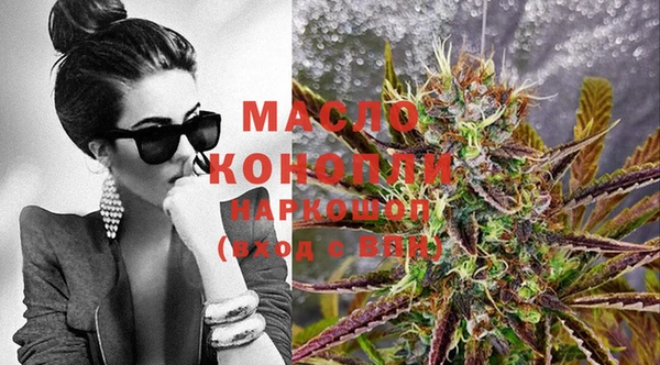 СК Белоозёрский