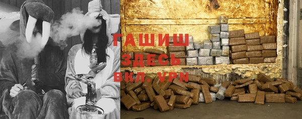 круглые Беломорск