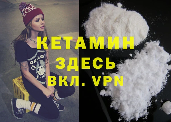 круглые Беломорск