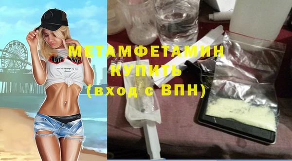 круглые Беломорск