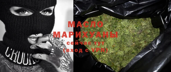 круглые Беломорск