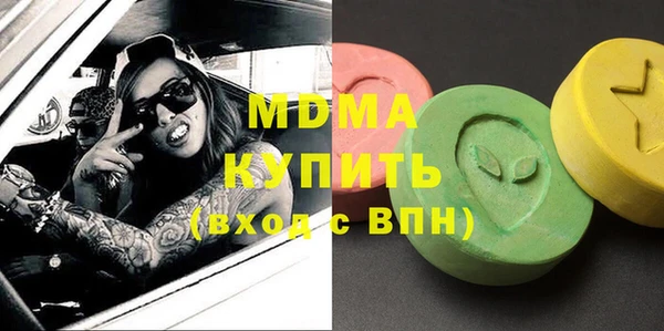 СК Белоозёрский