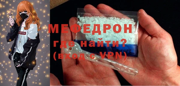 круглые Беломорск