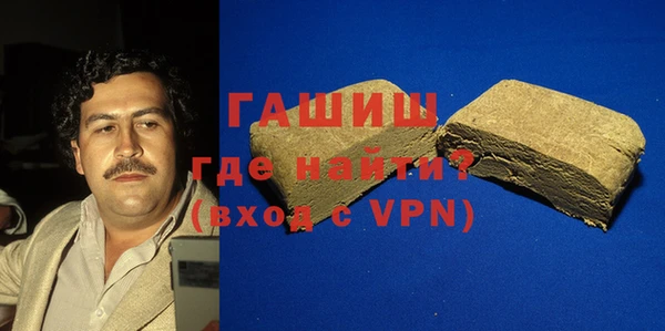 СК Белоозёрский