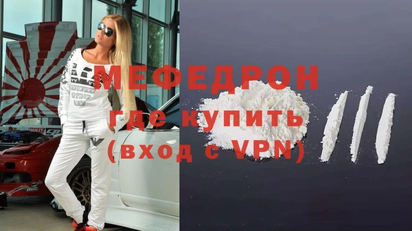 круглые Беломорск