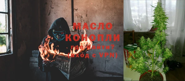 СК Белоозёрский