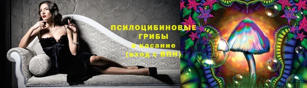круглые Беломорск